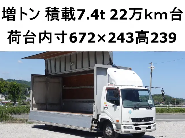 三菱 ファイター QKG-FK72FZ(2WD)の写真1