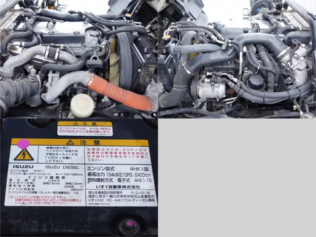 いすゞ フォワード TKG-FRR90S2(2WD)の写真10