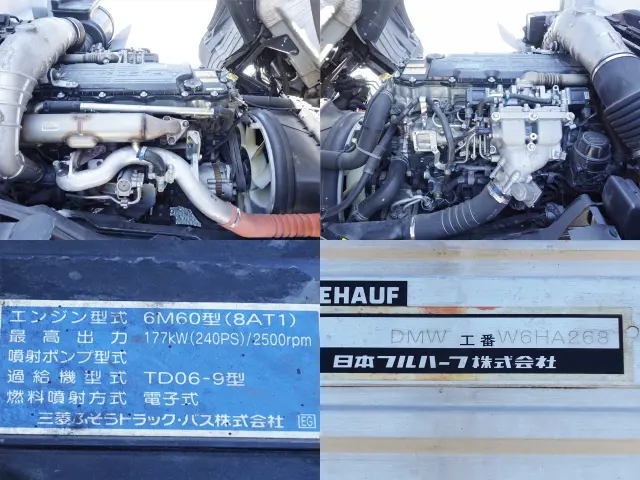 三菱 ファイター QKG-FK72FZ(2WD)の写真15
