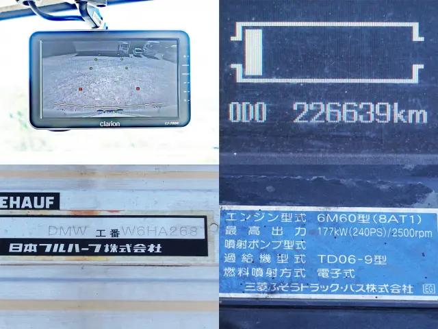 三菱 ファイター QKG-FK72FZ(2WD)の写真22