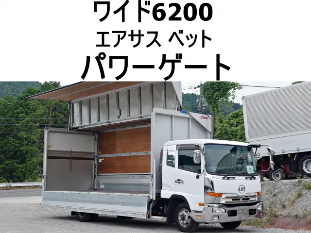 ＵＤ コンドル TKG-MK38C(2WD)の写真1
