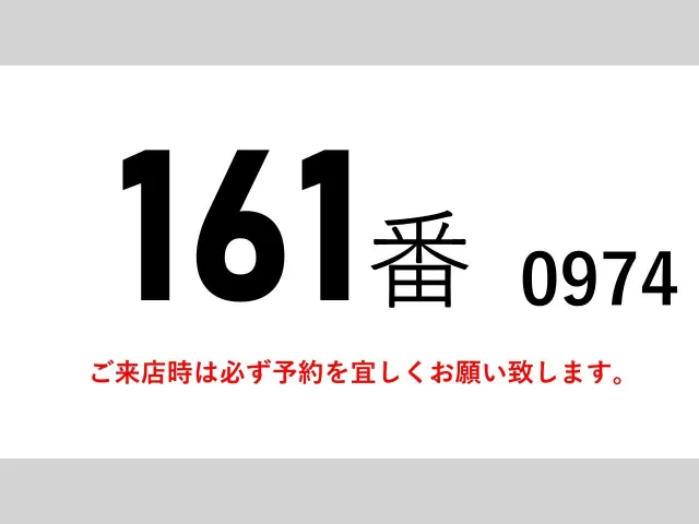 ＵＤ コンドル TKG-MK38C(2WD)の写真2