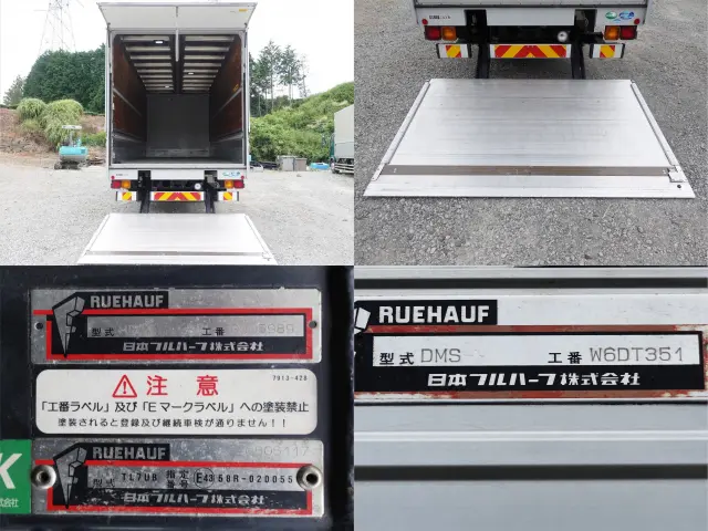 ＵＤ コンドル TKG-MK38C(2WD)の写真9