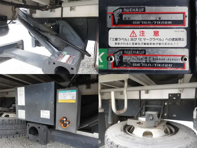 ＵＤ コンドル TKG-MK38C(2WD)の写真15
