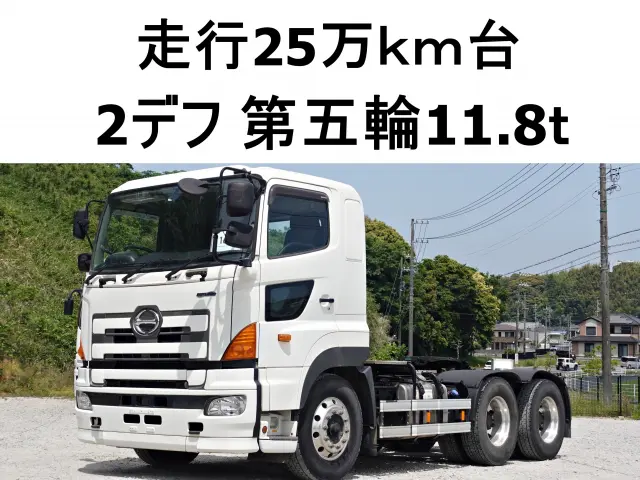 日野 プロフィア QKG-SS1EKAG(6x4)の写真1