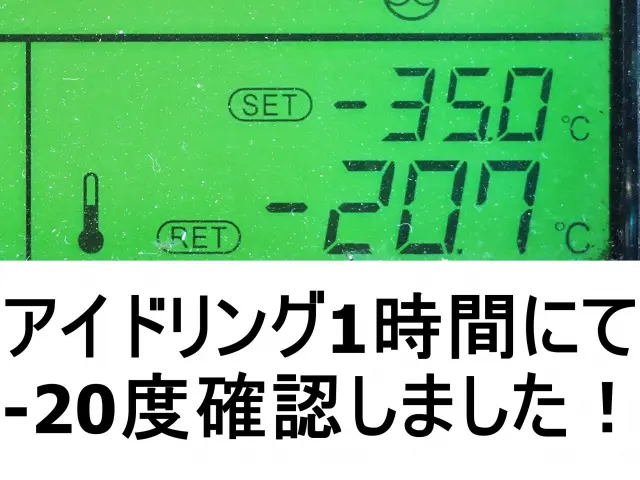 三菱 スーパーグレート QKG-FS55VZ(8x4)の写真3
