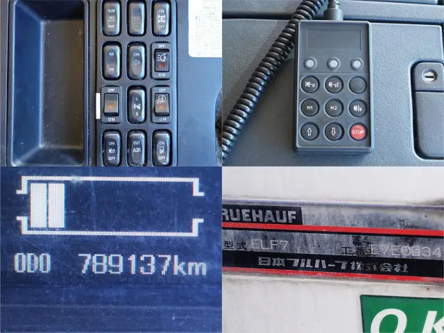 三菱 スーパーグレート QKG-FS55VZ(8x4)の写真28