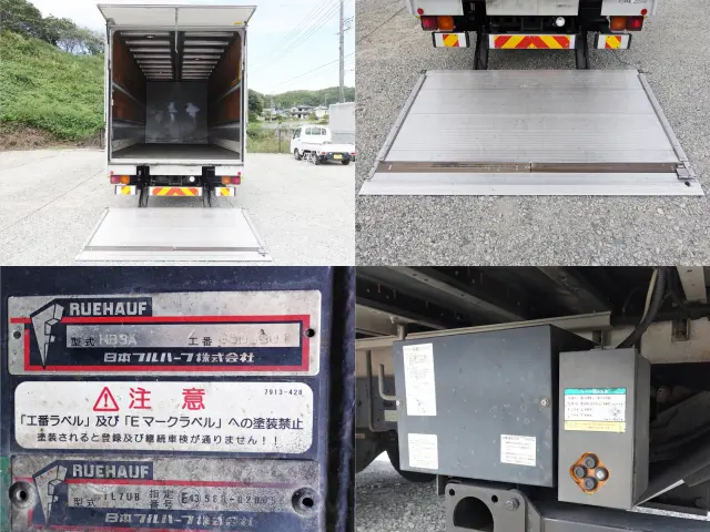 いすゞ フォワード TKG-FRR90S2(2WD)の写真11