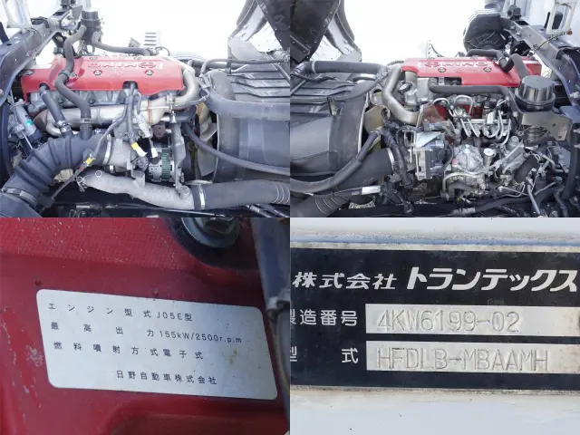 日野 レンジャー SKG-FD9JLAA(2WD)の写真12
