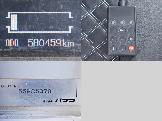 三菱 ファイター TKG-FK64F(2WD)の写真25