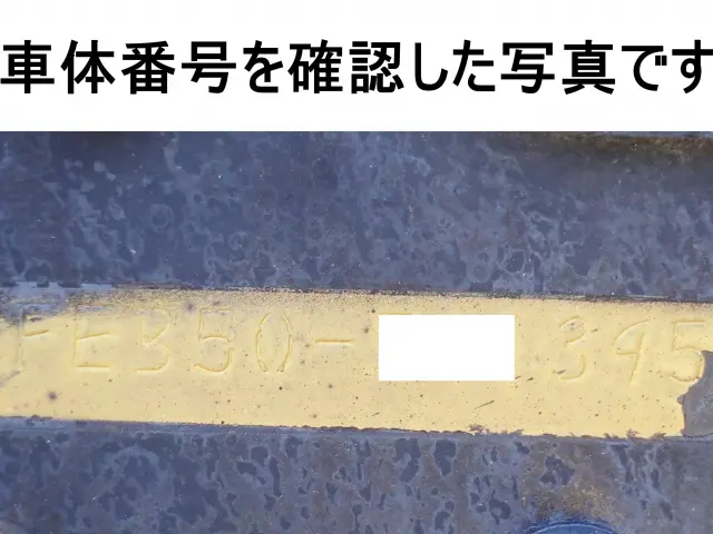 三菱 キャンター TKG-FEB50(2WD)の写真20