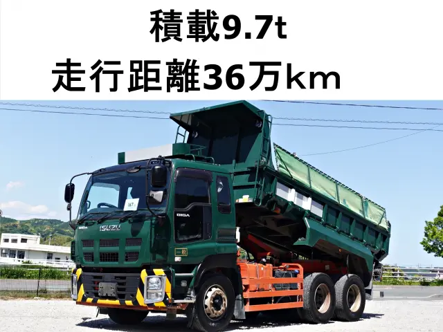 いすゞ ギガ QKG-CXZ77AT(6x4)の写真1