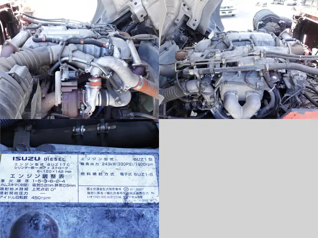 いすゞ ギガ QKG-CXZ77AT(6x4)の写真10