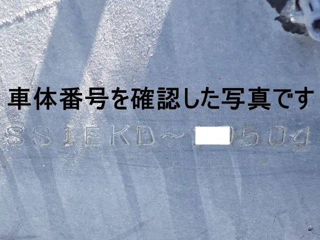 日野 プロフィア QPG-SS1EKDA(6x4)の写真23