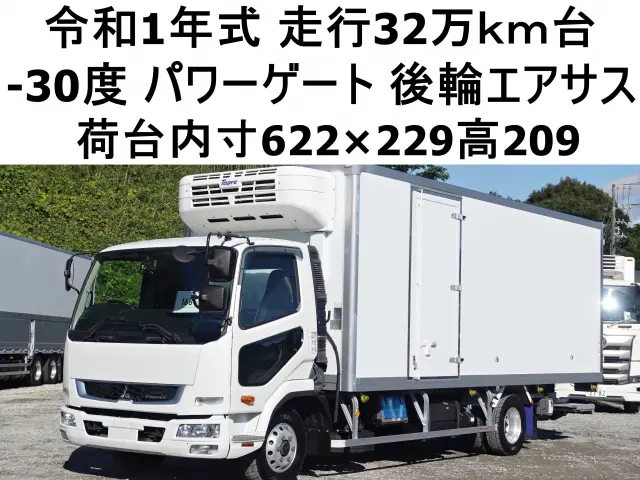 三菱 ファイター 2PG-FK74N(2WD)の写真1