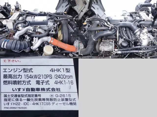 いすゞ フォワード SKG-FSR90T2(2WD)の写真18