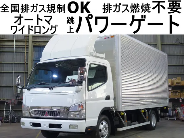 三菱 キャンター PA-FE82DEV(2WD)の写真1