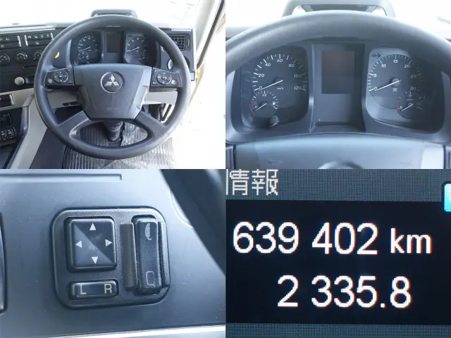 三菱 スーパーグレート 2PG-FS74GZ(8x4)の写真26