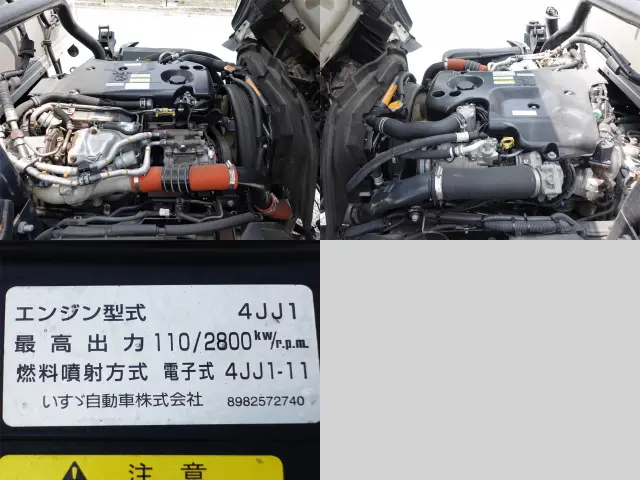 いすゞ エルフ TPG-NPR85AN(2WD)の写真12