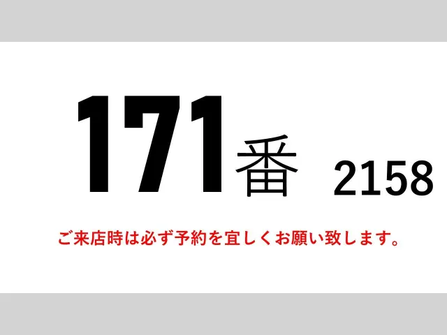 トヨタ ダイナ SKG-XZU710(2WD)の写真2