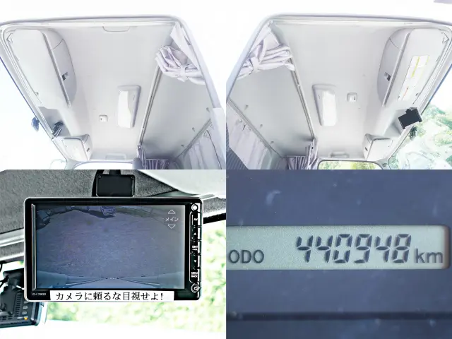 いすゞ フォワード QPG-FTR34S2(2WD)の写真20
