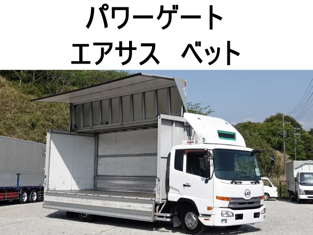 ＵＤ コンドル TKG-MK38C(2WD)の写真1
