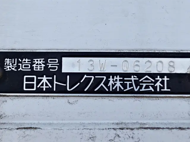 UD コンドル TKG-MK38C(2WD)の写真12