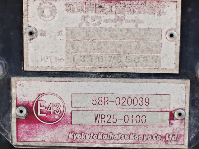 UD コンドル TKG-MK38C(2WD)の写真13