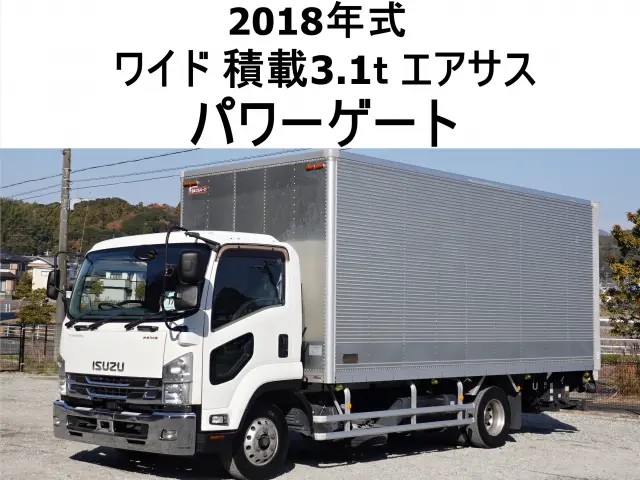 いすゞ フォワード 2PG-FRR90T2(2WD)の写真1