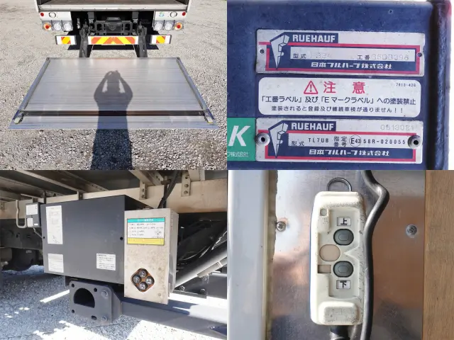 いすゞ フォワード 2PG-FRR90T2(2WD)の写真14