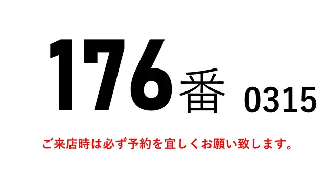 三菱 ファイター PDG-FK61F(2WD)の写真2