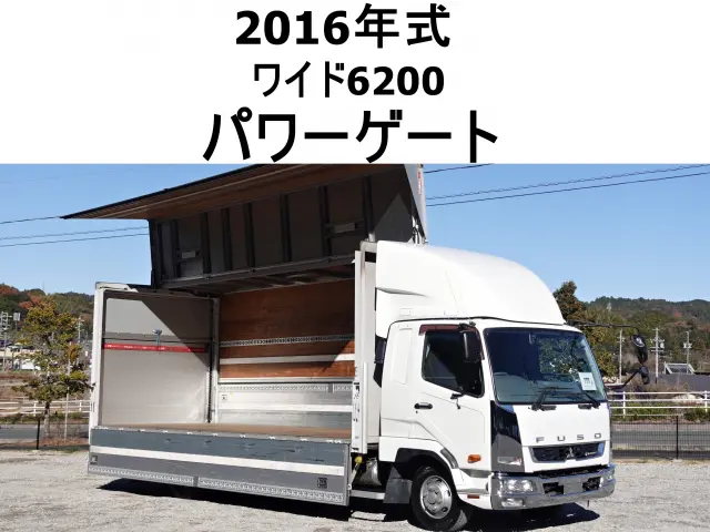 三菱 ファイター TKG-FK61F(2WD)の写真1