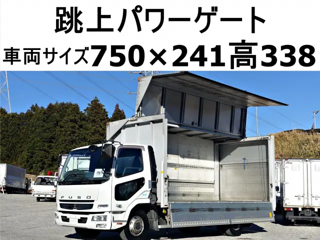 三菱 ファイター PDG-FK71F(2WD)の写真1