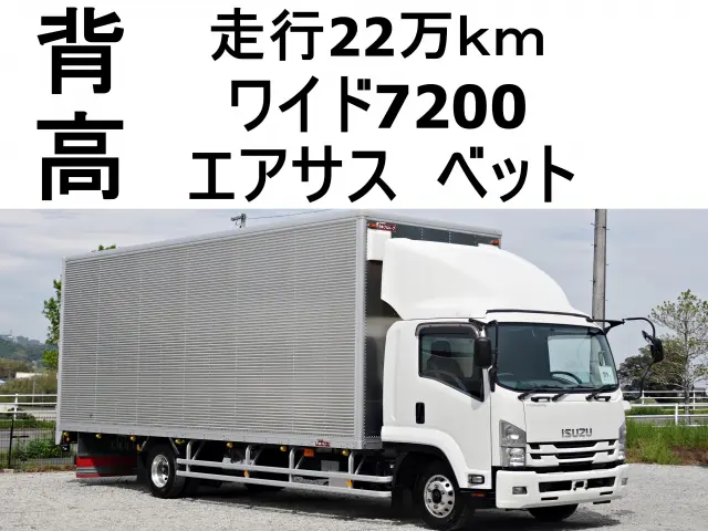 いすゞ フォワード TKG-FRR90T2(2WD)の写真1