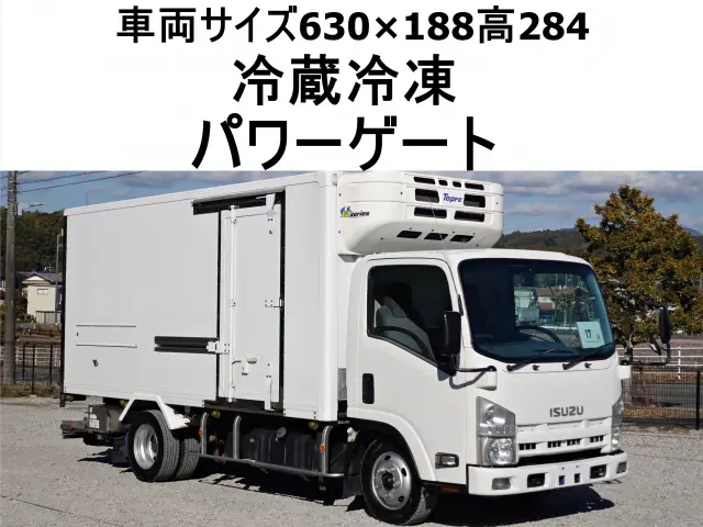 いすゞ エルフ BKG-NMR85AN(2WD)の写真1