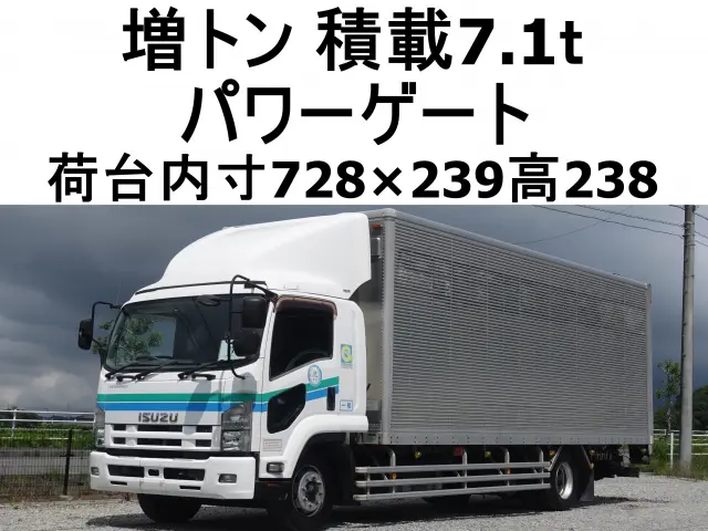 いすゞ フォワード LKG-FTR90T2(2WD)の写真1