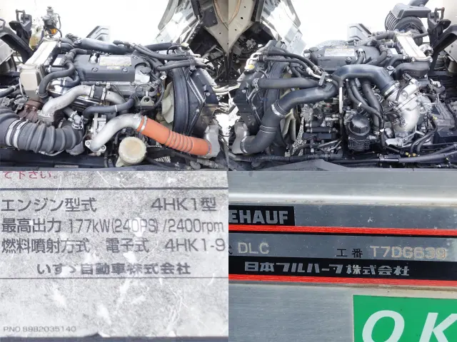 いすゞ フォワード LKG-FTR90T2(2WD)の写真11