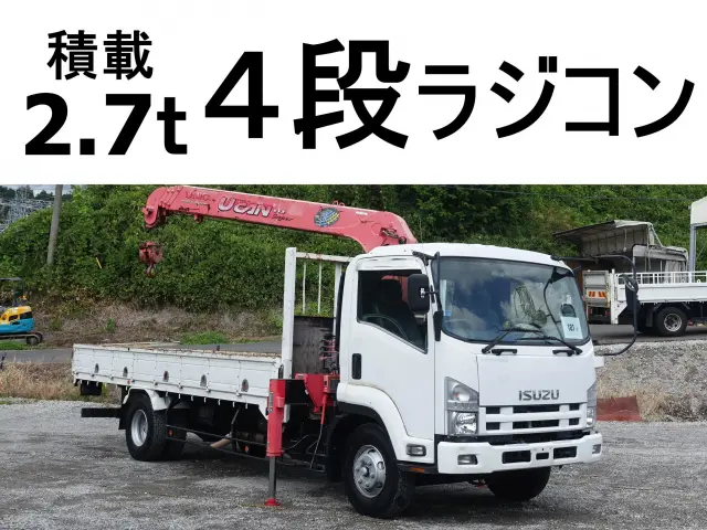 いすゞ フォワード PKG-FRR90S2(2WD)[218-181]｜中古トラックならトラック市[全国FC]