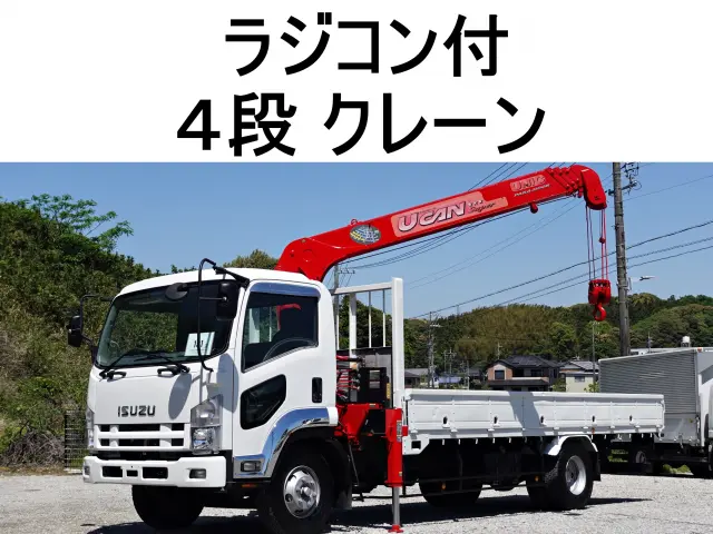 いすゞ フォワード PKG-FRR90S2(2WD)の写真1