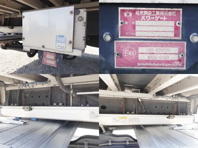 ＵＤ クオン QPG-CG5ZA(2WD)の写真20