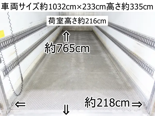 いすゞ フォワード QKG-FTR34T2(2WD)の写真3