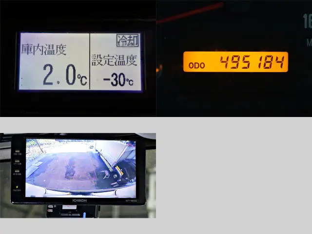 いすゞ フォワード QKG-FTR34T2(2WD)の写真19