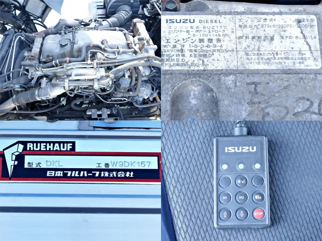 いすゞ ギガ QPG-CYL77B(2WD)の写真10