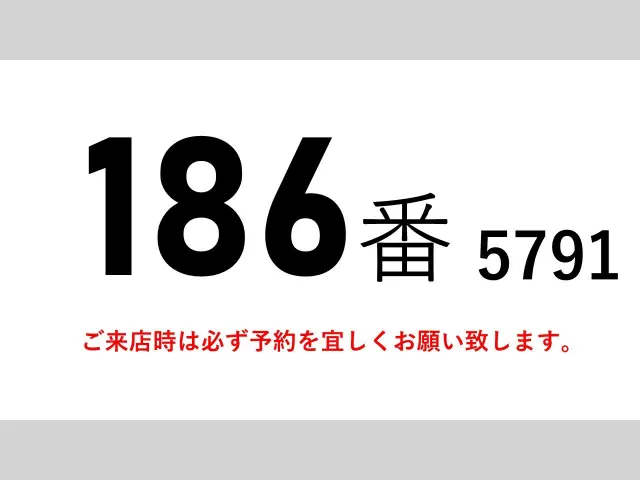 UD コンドル QDG-PW39L(6x4)の写真2
