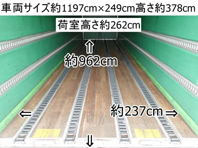 UD コンドル QDG-PW39L(6x4)の写真3