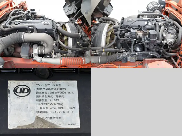 UD コンドル QDG-PW39L(6x4)の写真11