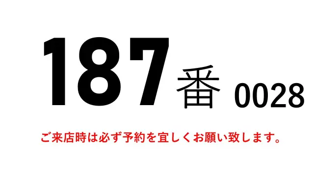 三菱 ファイター TKG-FK74F(2WD)の写真2