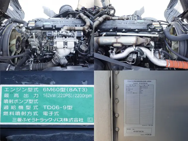 三菱 ファイター TKG-FK61F(2WD)の写真16