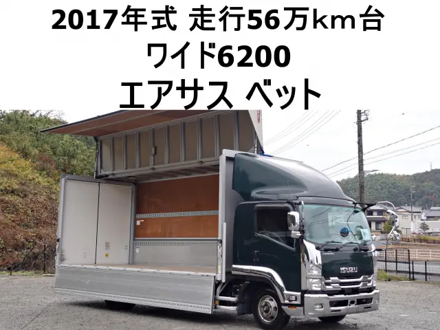 いすゞ フォワード TKG-FRR90T2(2WD)の写真1