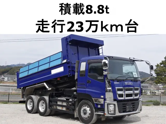 いすゞ ギガ QKG-CXZ77AT(6x4)の写真1